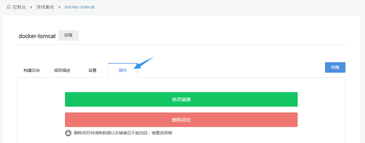 manage7